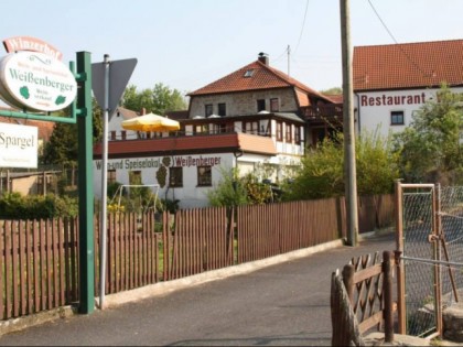 照片: Restaurant &amp; Winzerhof Weissenberger